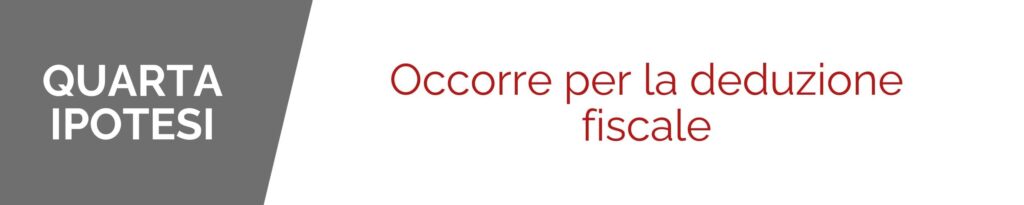 Quando procedere con il Recupero Credito Giudiziale - quarta ipotesi